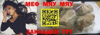 прущие крисы Кимры