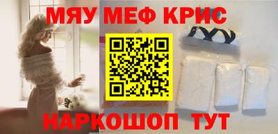 марки lsd Кандалакша