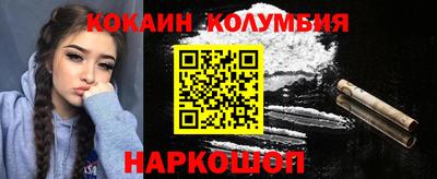 дурь Канаш