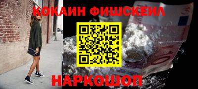 скорость mdpv Кинель