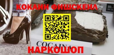 прущая мука Кингисепп