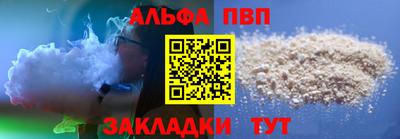прущие крисы Кимры