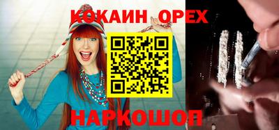прущие крисы Кимры