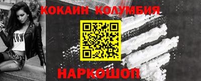 прущие крисы Кимры