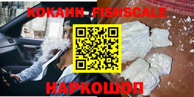 дурь Канаш