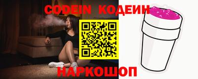 не бодяженный Камышлов