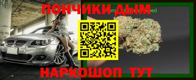 дурь Канаш