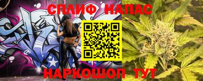 прущие крисы Кимры