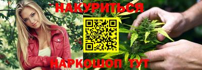 прущие крисы Кимры