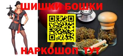 прущая мука Кингисепп