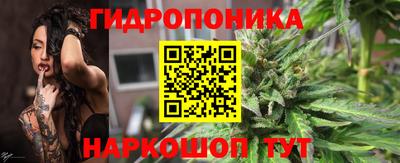марки lsd Кандалакша