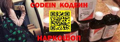 марки lsd Кандалакша