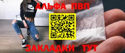 дурь Канаш