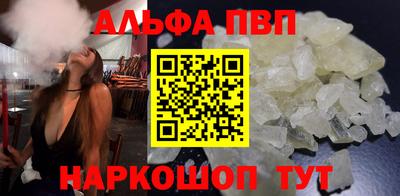 не бодяженный Камышлов