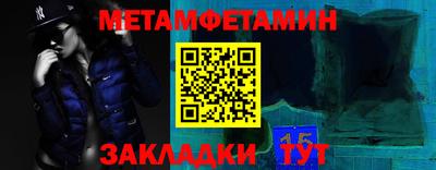 дурь Канаш