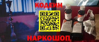 не бодяженный Камышлов