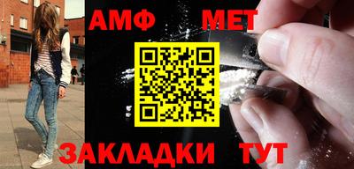 дурь Канаш