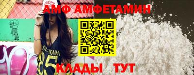 прущая мука Кингисепп