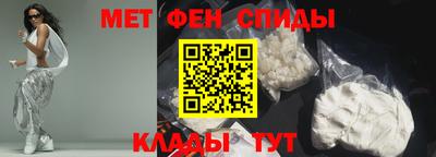 марки lsd Кандалакша
