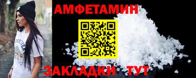 не бодяженный Камышлов