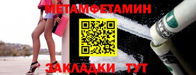прущие крисы Кимры