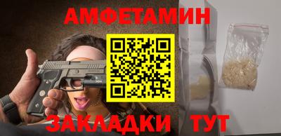прущие крисы Кимры