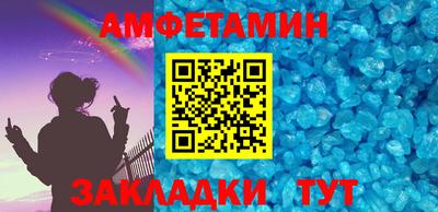 скорость mdpv Кинель