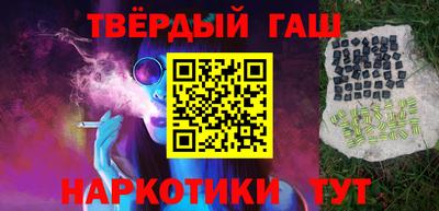 не бодяженный Камышлов