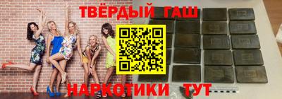 не бодяженный Камышлов