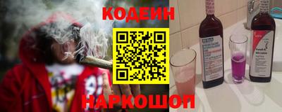 прущие крисы Кимры