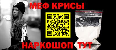 не бодяженный Камышлов