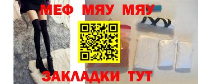 дурь Канаш