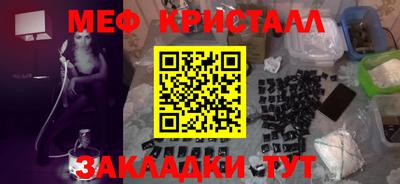 прущая мука Кингисепп