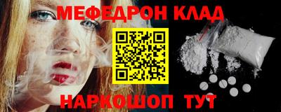 марки lsd Кандалакша
