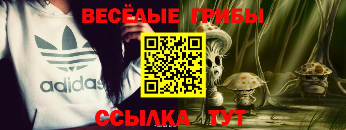  Cocaine Кстово